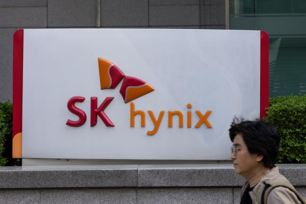 SK hynix signage at the company's office in Seongnam, Gyeo<em></em>nggi Province (Bloomberg)